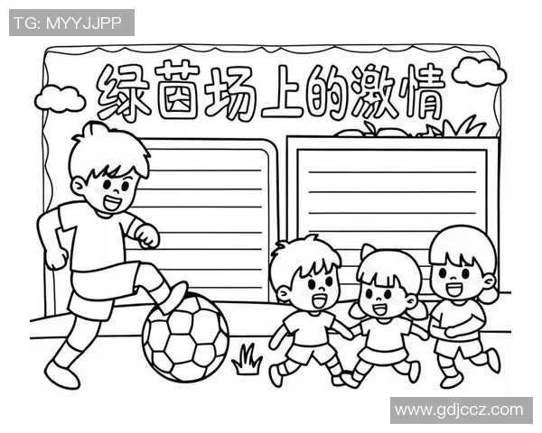 逸情足球：在激情与梦想交织的绿茵场上追寻心灵的自由与快乐